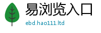2025最新正版挂牌资料被管家婆中特王中王